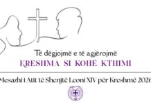 MESAZHI I ATIT TË SHENJTË LEONI XIV PËR KRESHMË 2026