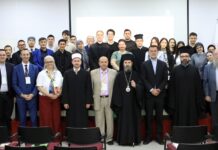 TIRANË, 29 prill 2026; Zhvillohet Simpoziumi i XIV Akademik Ndërfetar